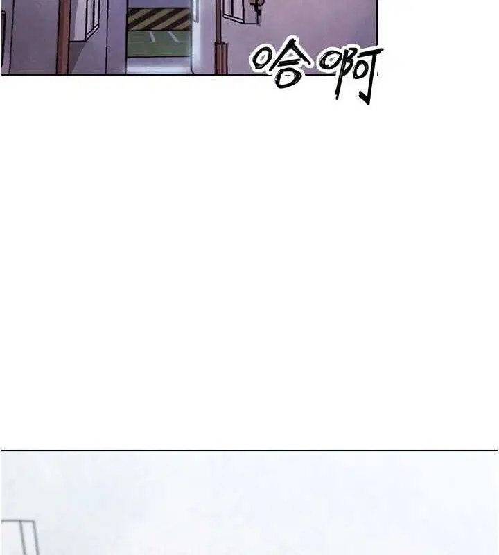 第4話-暗巷裡活春宮