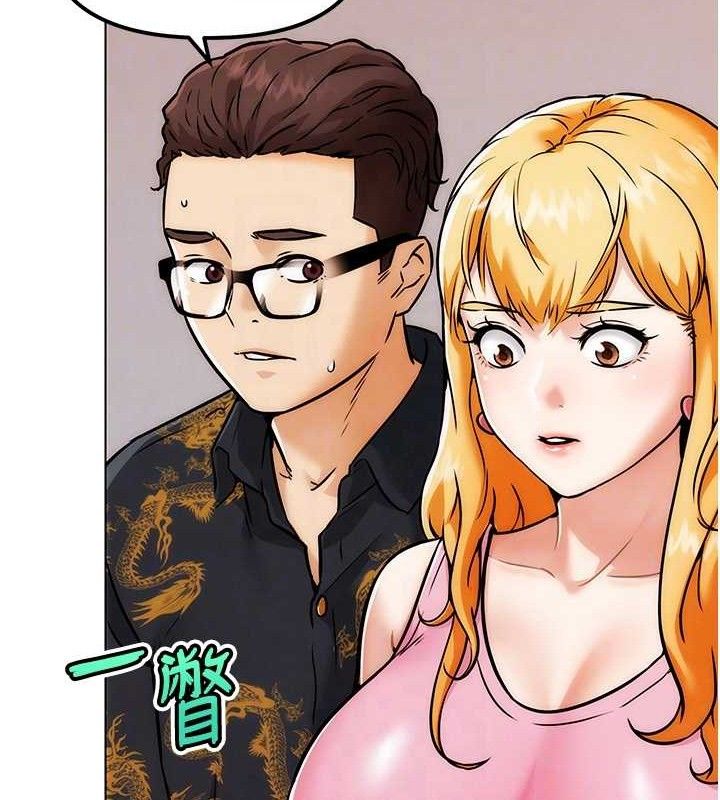 第4話-暗巷裡活春宮