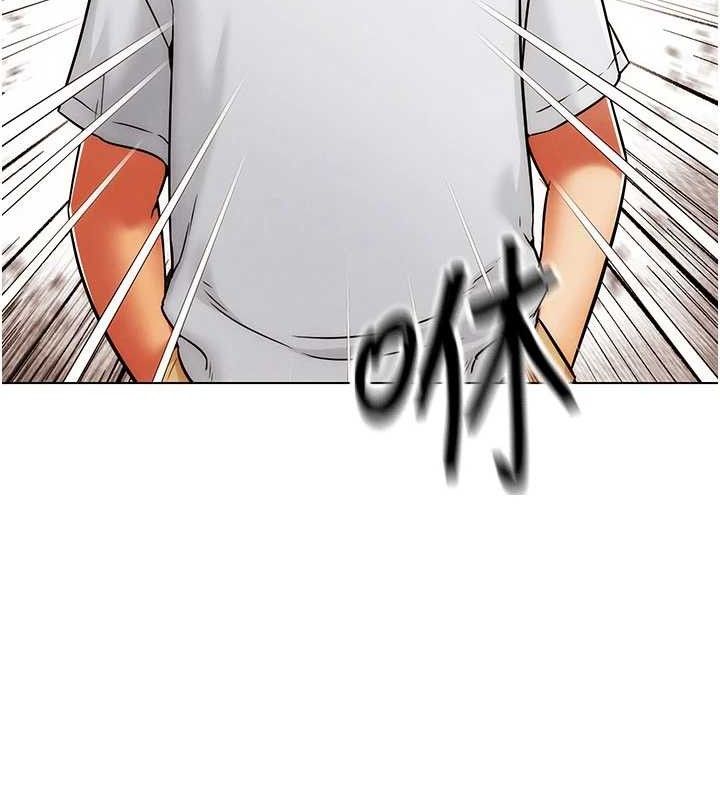 第5話-你的正宮只能是我