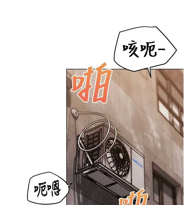 第5話-你的正宮只能是我