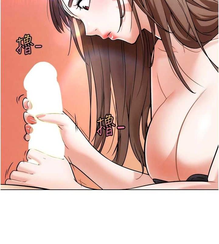 第5話-你的正宮只能是我