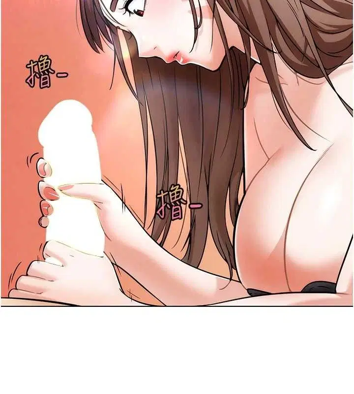 第5話-你的正宮只能是我