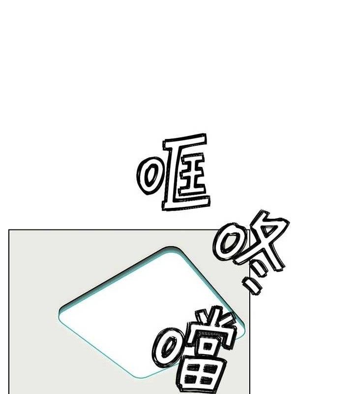 第5話-你的正宮只能是我