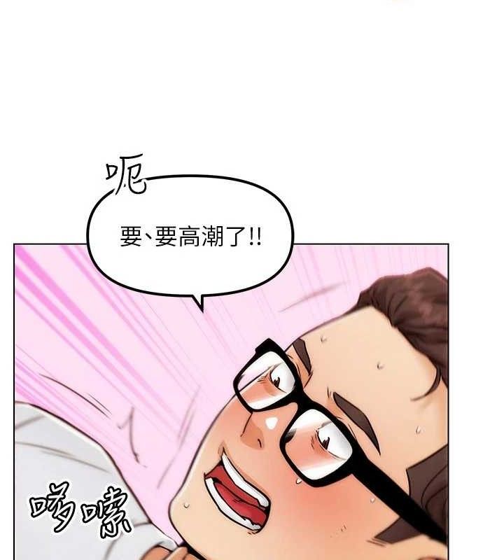 第6話