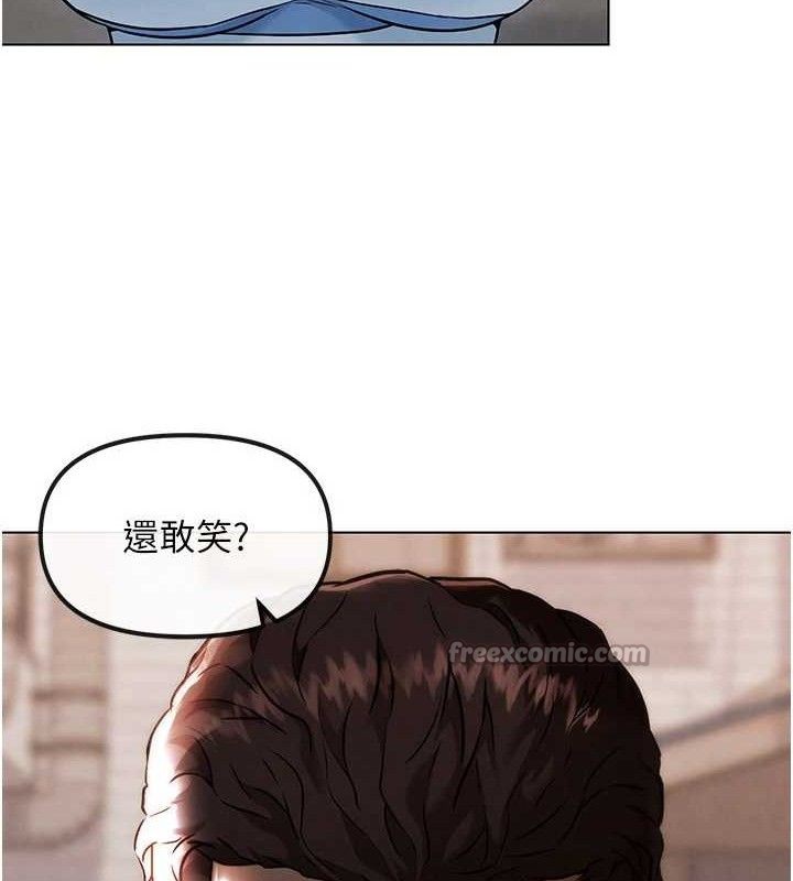 第6話
