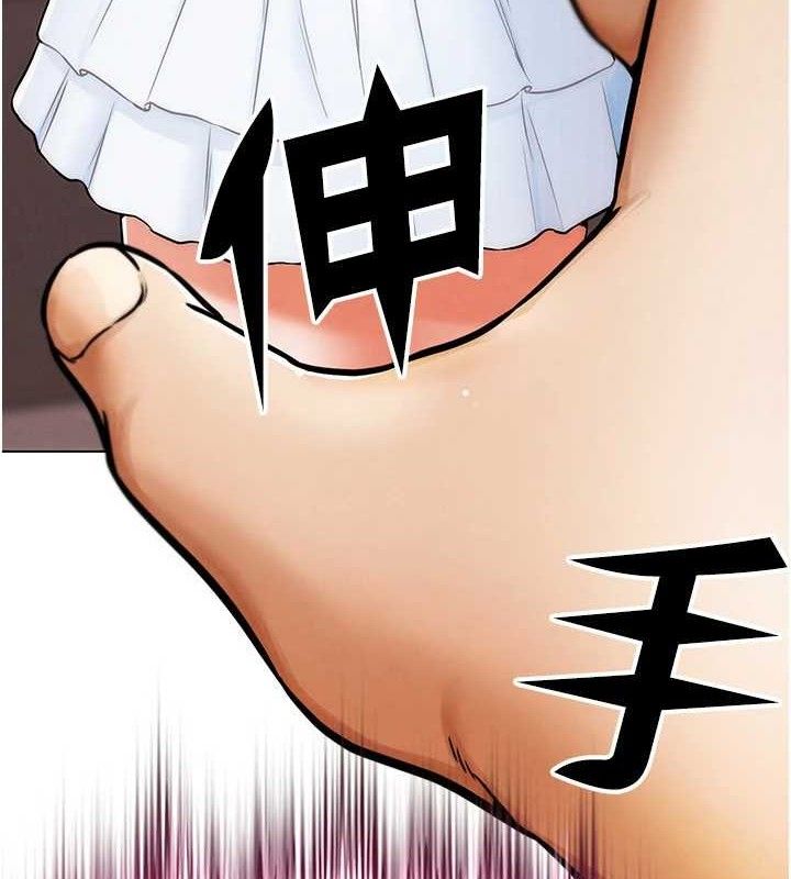第6話