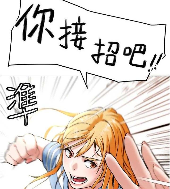 第6話