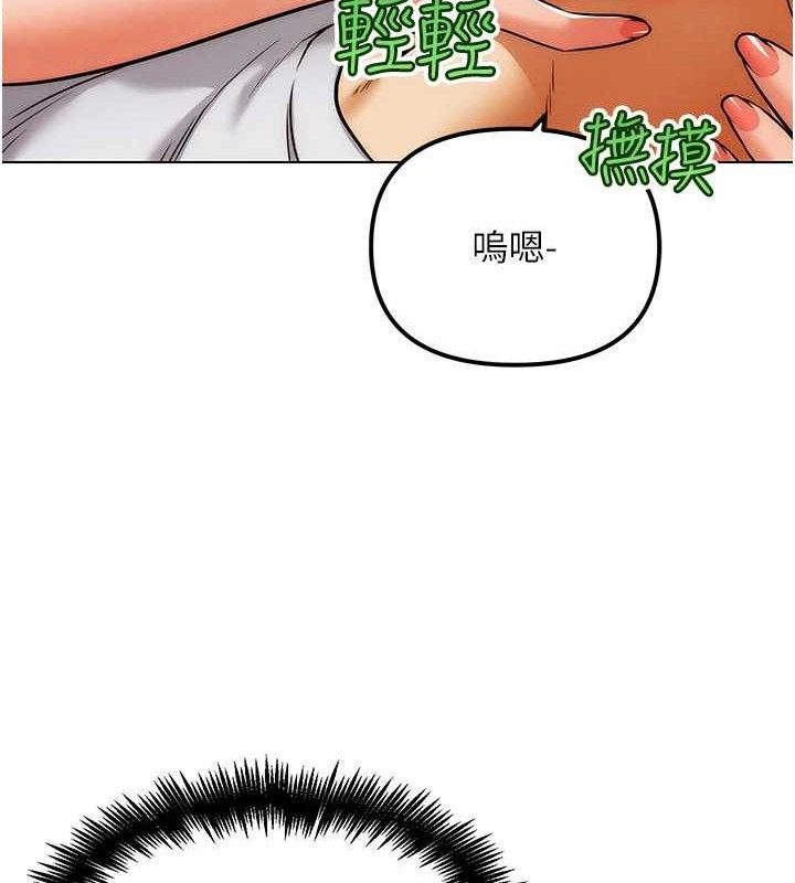 第6話