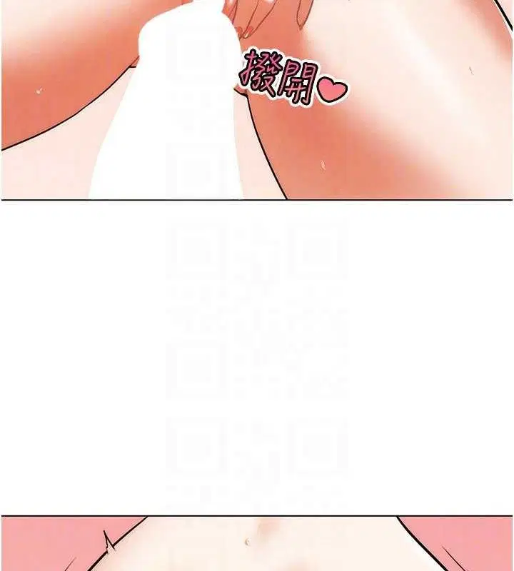 第6話