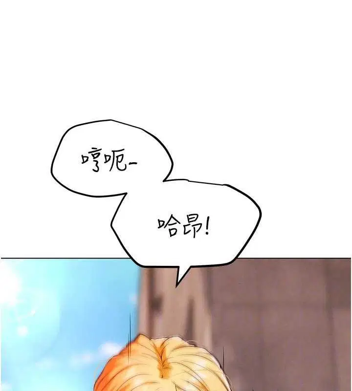 第6話