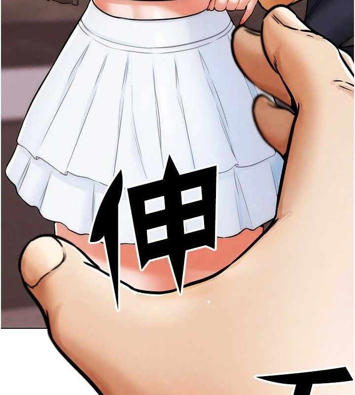 第7話