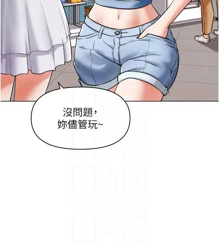 第7話