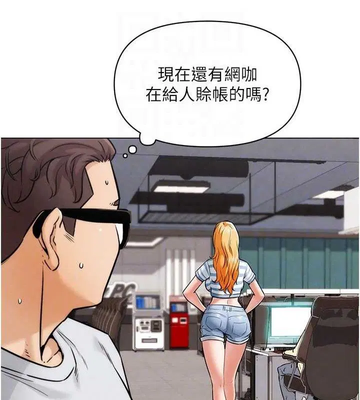 第7話
