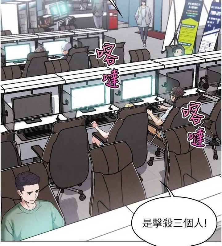第7話