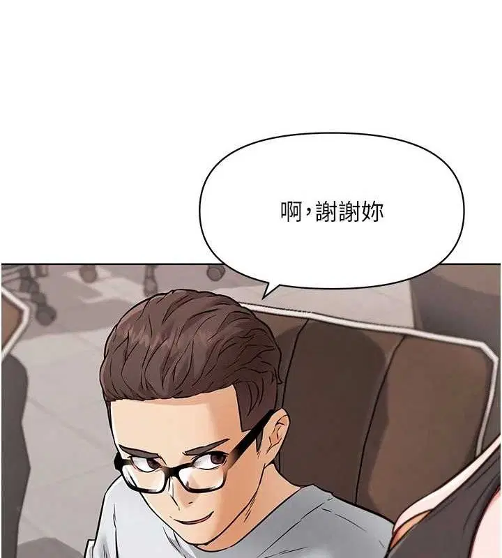第7話