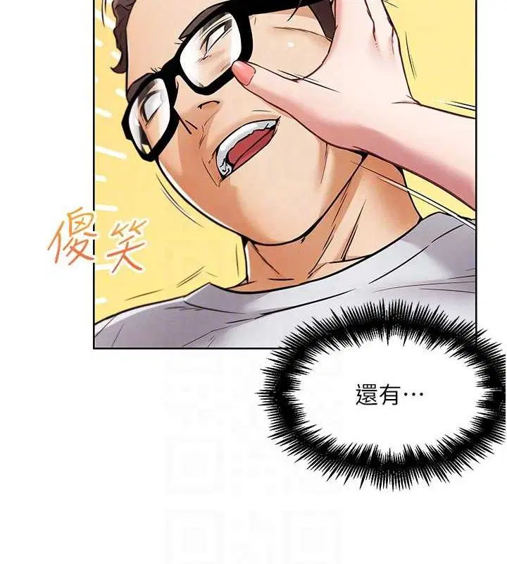 第7話