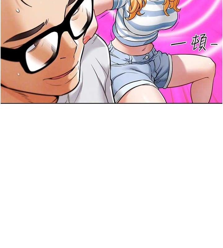 第7話