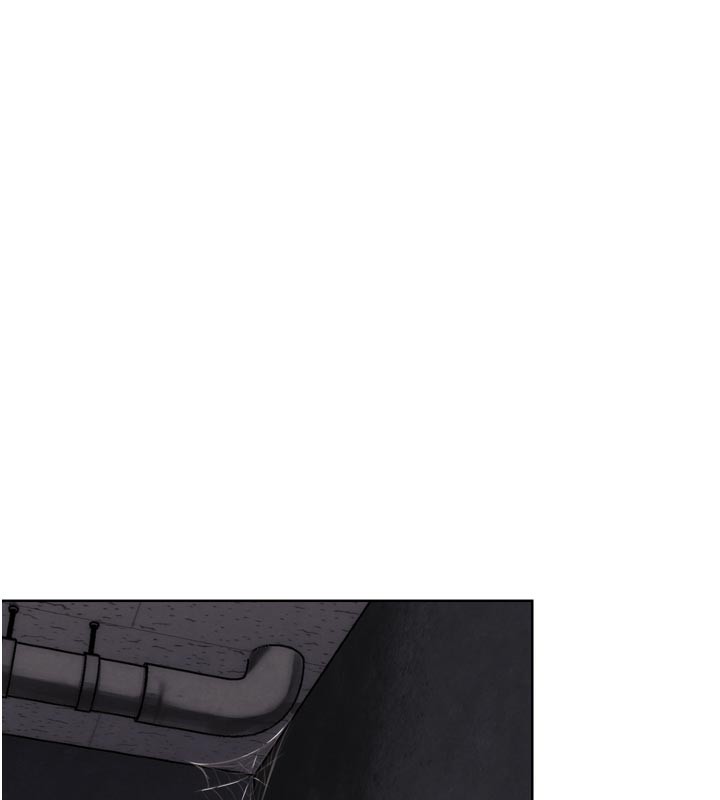 第8話-你女友很美味喔~
