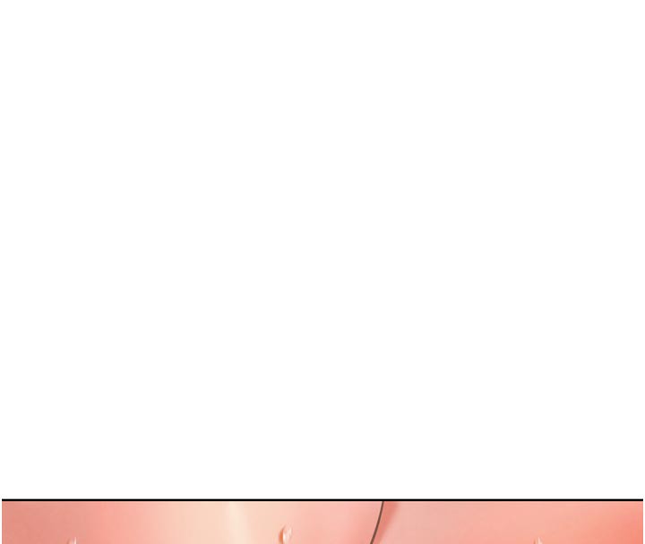 第8話-你女友很美味喔~