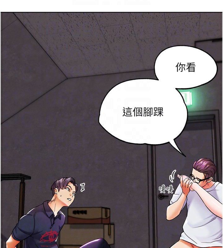 第9話