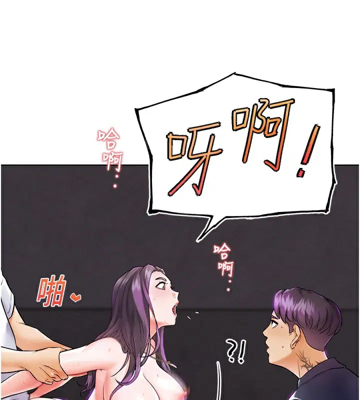 第9話