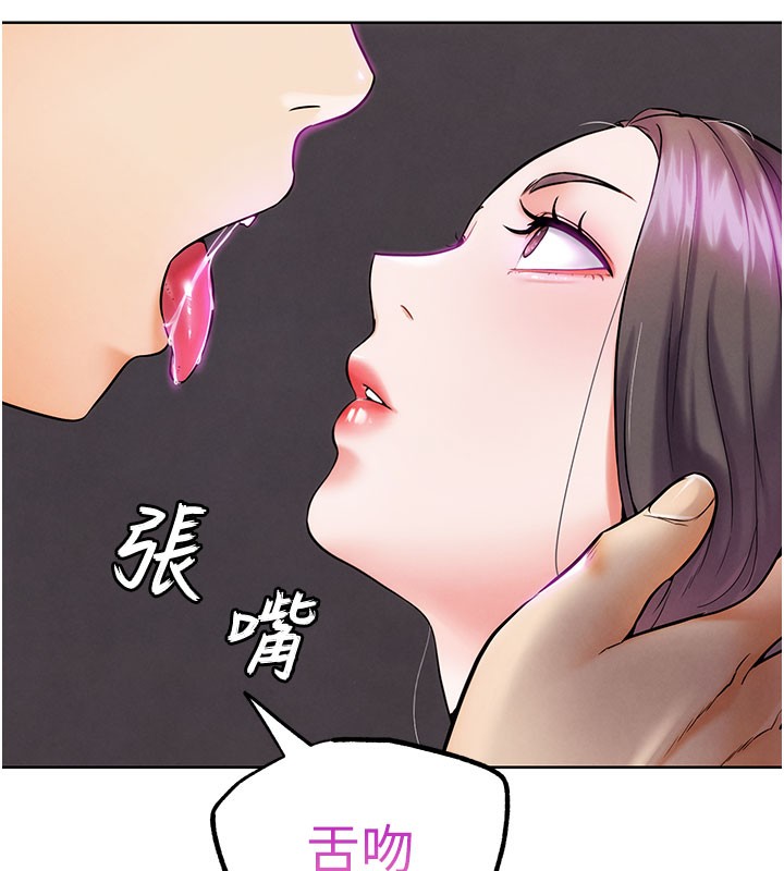 第9話