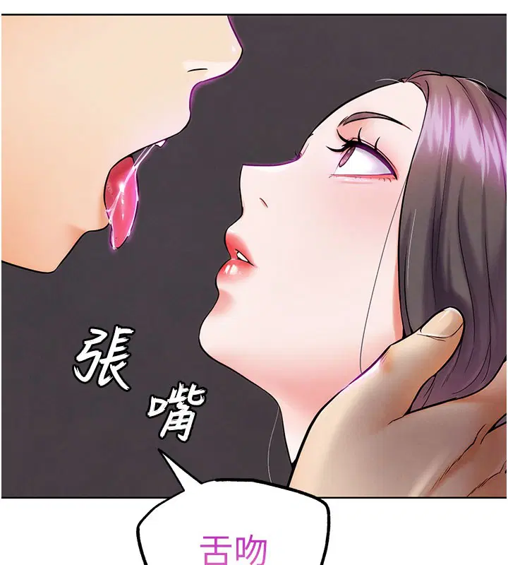 第9話
