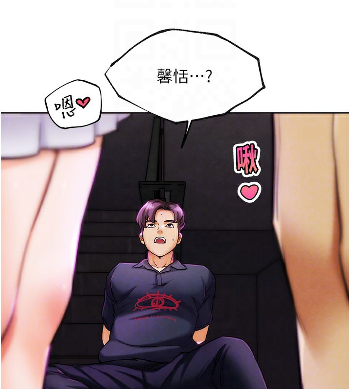 第9話