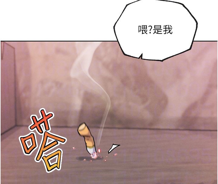 第10話