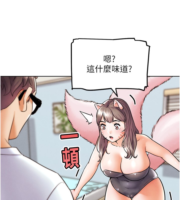 第10話