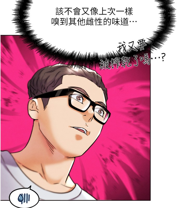 第10話