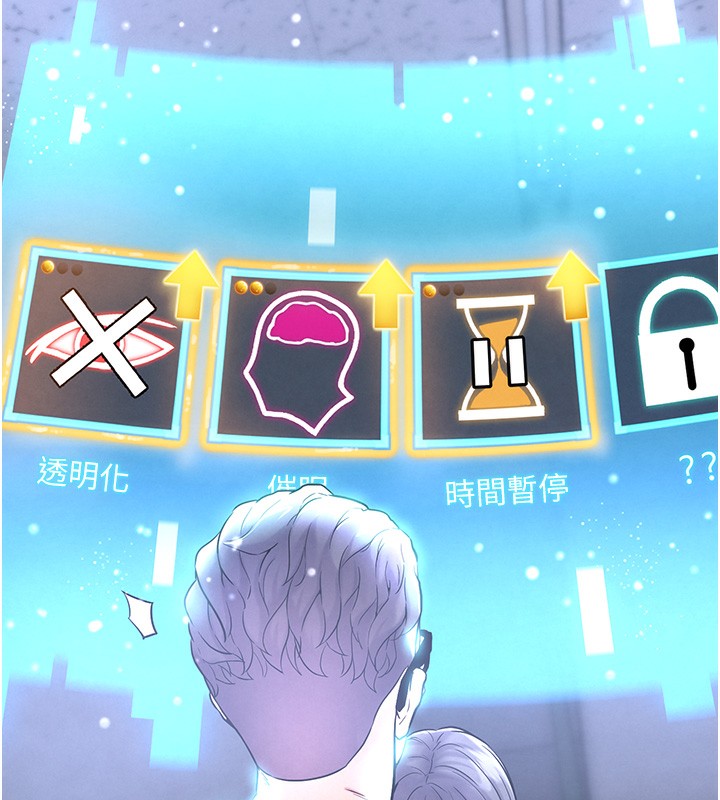 第10話