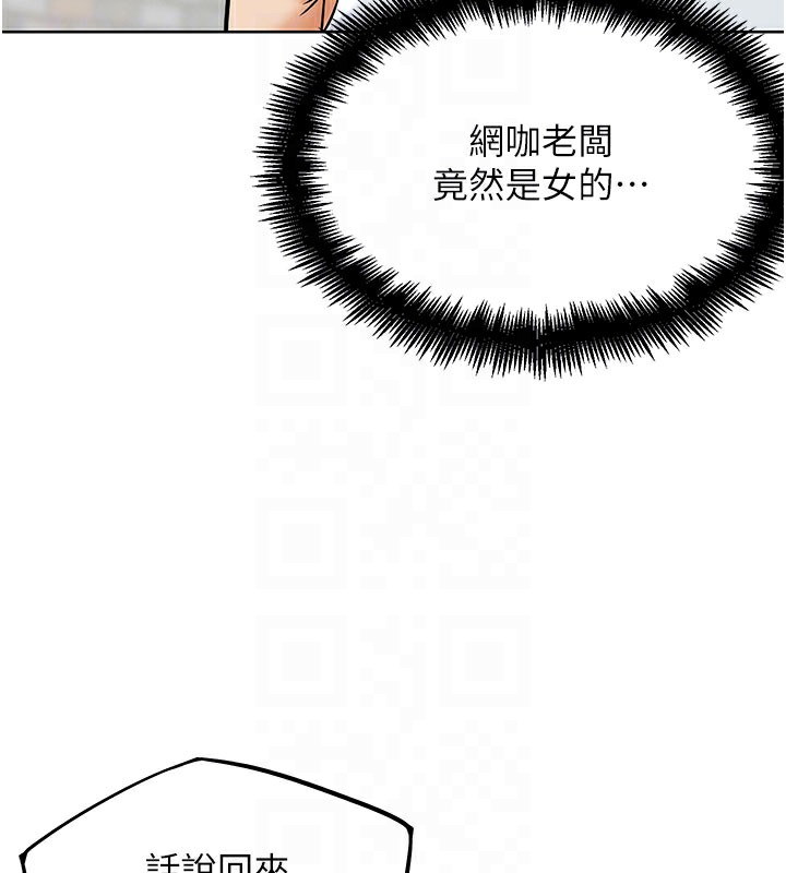 第10話