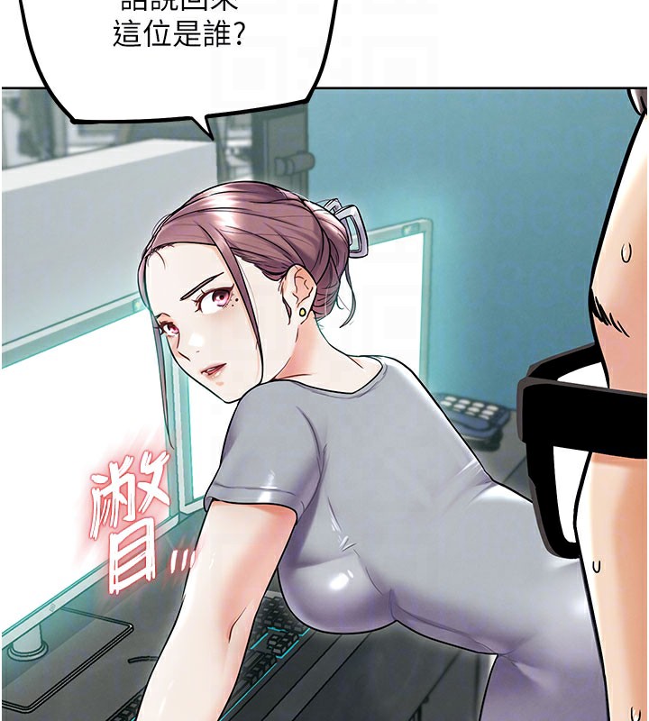 第10話