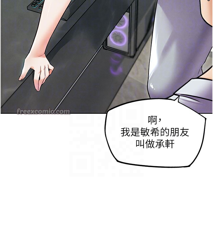 第10話