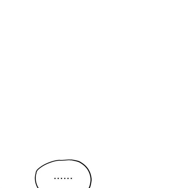 第11話-本能覺醒的九尾狐