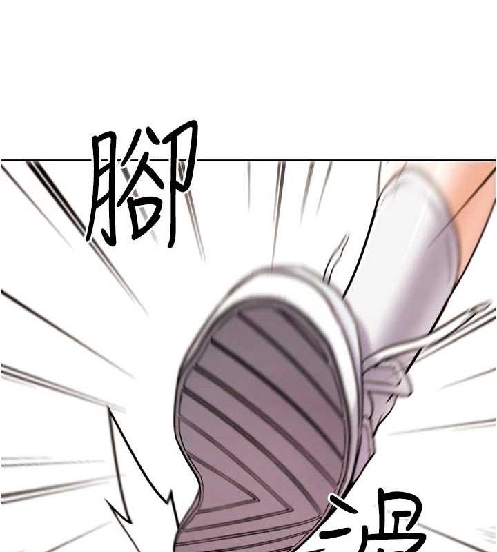 第11話-本能覺醒的九尾狐