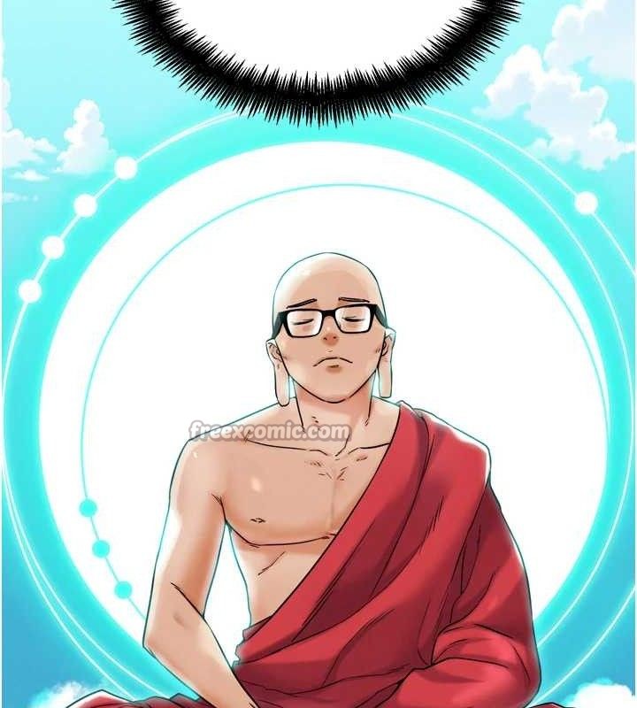 第11話-本能覺醒的九尾狐