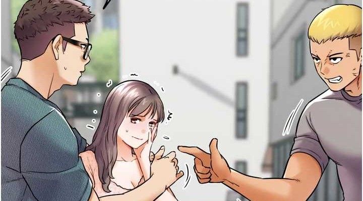 第11話-本能覺醒的九尾狐