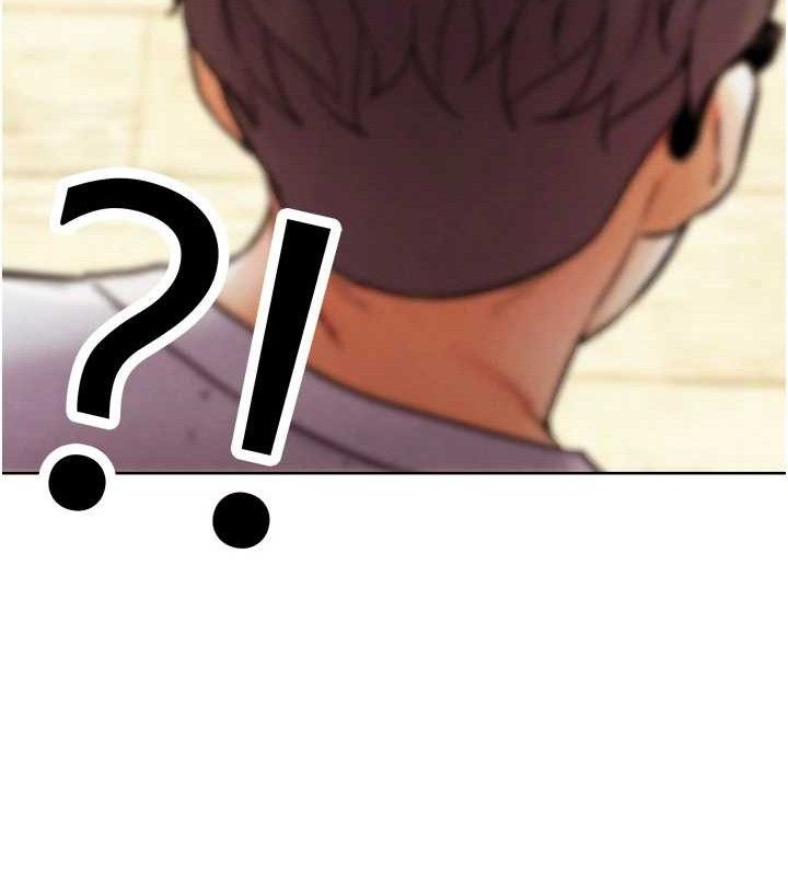 第11話-本能覺醒的九尾狐