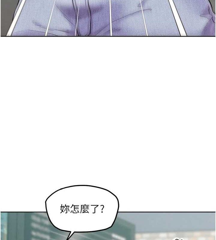 第12話-變身透明淫魔!