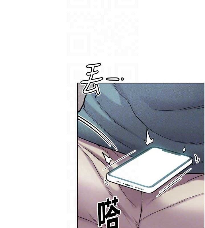 第12話-變身透明淫魔!