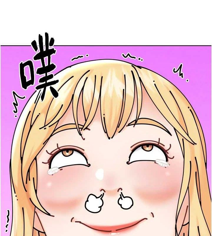 第12話-變身透明淫魔!