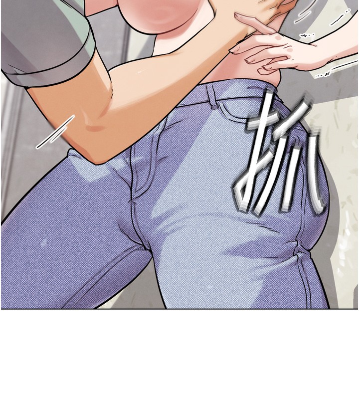 第13話-這次陪我玩♥