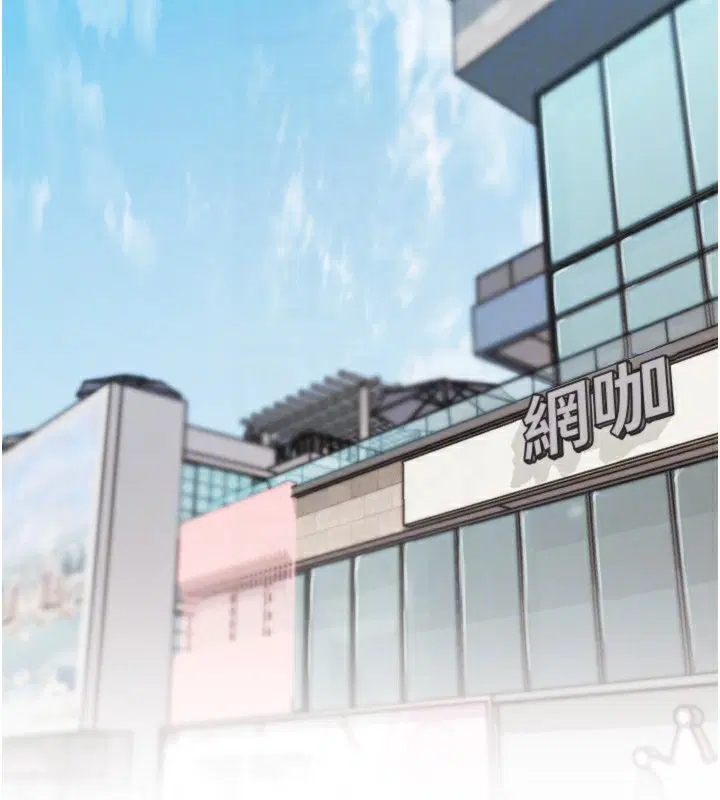 第13話-這次陪我玩♥