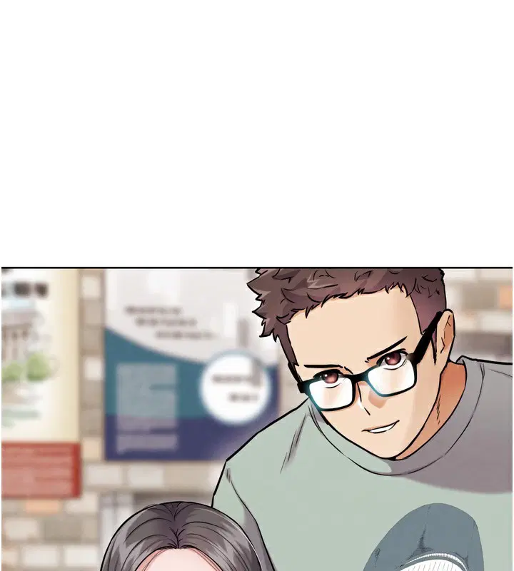 第13話-這次陪我玩♥