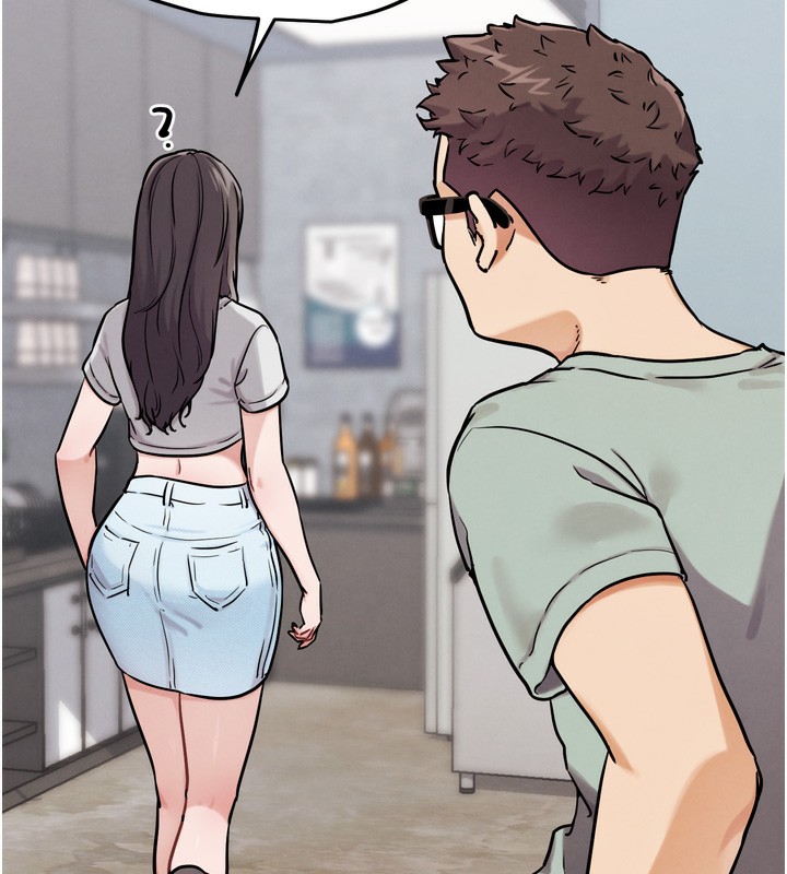 第13話-這次陪我玩♥