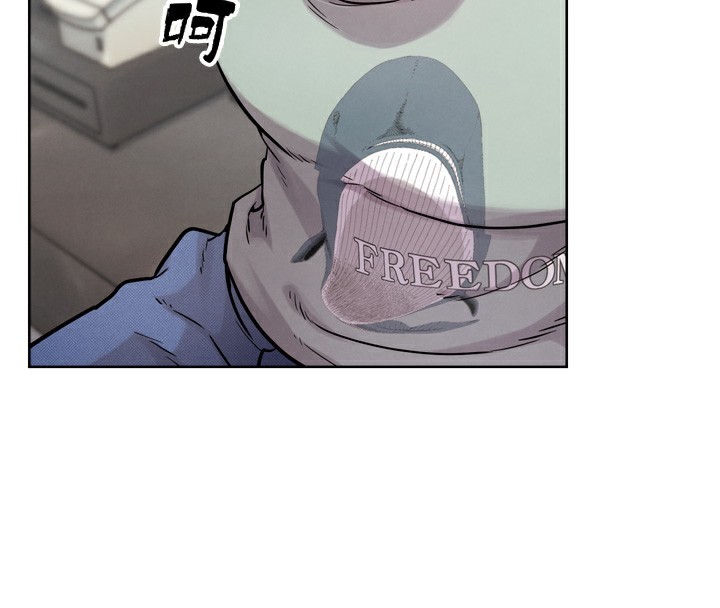 第13話-這次陪我玩♥