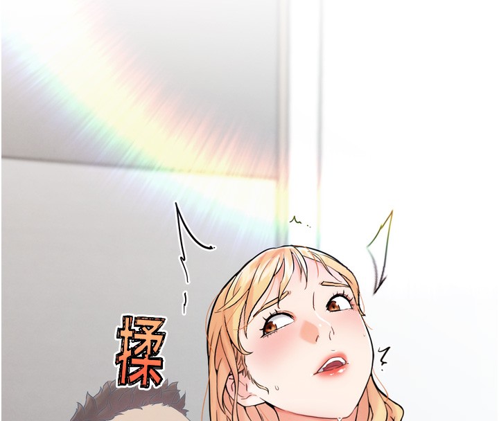 第13話-這次陪我玩♥