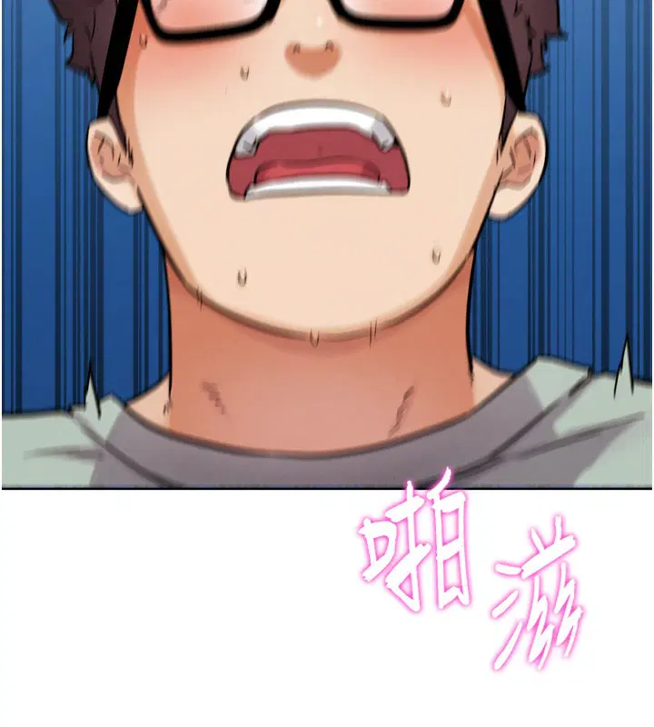 第14話